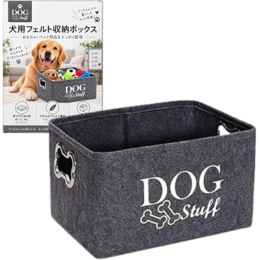 Amazon.co.jp 最新リリース: 収納ケース・ボックス の新着ランキングです。